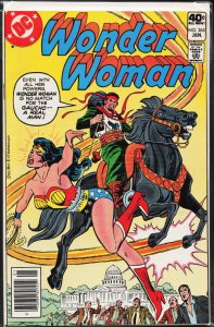 Wonder Woman #263 (1980) Wonder Woman