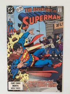 Adventures of Superman #471 (1990)