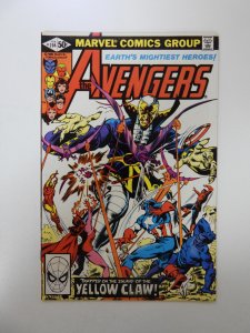 The Avengers #204 (1981) VF condition