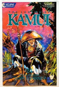 Legend of Kamui, The #24 (May 1988, Eclipse) 8.0 VF