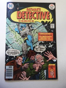 Detective Comics #465 (1976) FN Condition