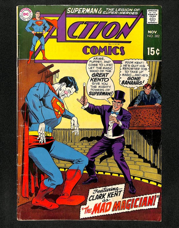 Action Comics #382