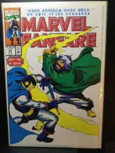 Marvel Fanfare #53 (1990)