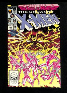 Uncanny X-Men #226