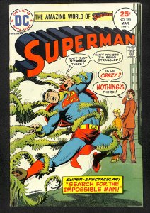 Superman #285 (1975)