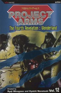 Project ARMS TPB #12 VF/NM ; Viz