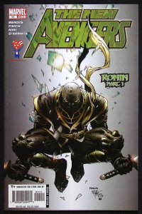 New Avengers #11 1st Appearance Ronin!