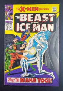 X-Men (1963) #47 VF- (7.5) Don Heck Beast Ice Man un