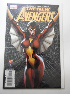 New Avengers #14 (2006)