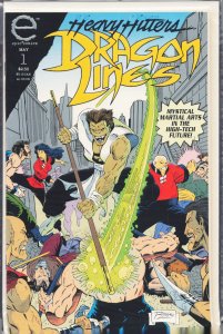 Dragon Lines #1 (1993) Dragon Lines