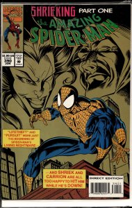The Amazing Spider-Man #390 (1994) Spider-Man