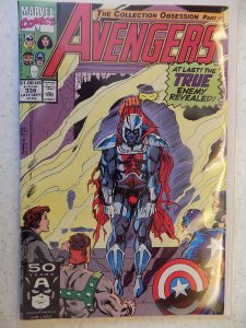 AVENGERS # 338