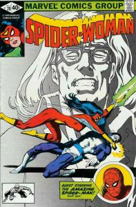 Spider-Woman #28 FN ; Marvel | Amazing Spider-Man