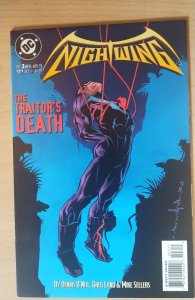 Nightwing 1-3 (3 book lot)