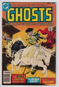 Ghosts #62 (1978) Batman
