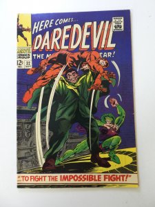 Daredevil #32 (1967) VF- condition