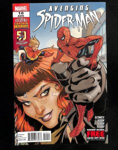 Avenging Spider-Man #10 (2012)