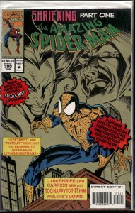 The Amazing Spider-Man #390 (1994) Spider-Man