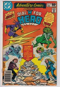 Adventure Comics #479 (1981) Dial H for Hero