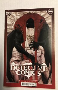 Detective Comics #1064 (2022)