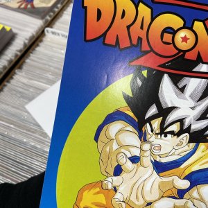 Dragon Ball Z #1 Viz 1999   4th Print VF    COMIC KINGS