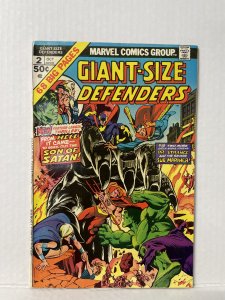 Giant-Size Defenders #2 (1974)