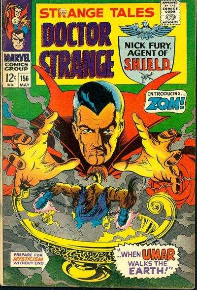 Strange Tales (1951 series) #156, VG- (Stock photo)