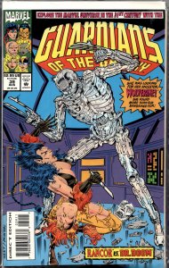 Guardians of the Galaxy #39 (1993) Guardians of the Galaxy