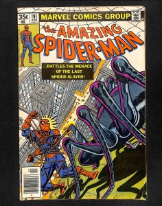 Amazing Spider-Man #191