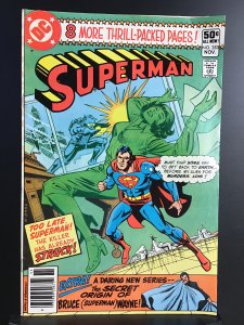 Superman #353 (1980)