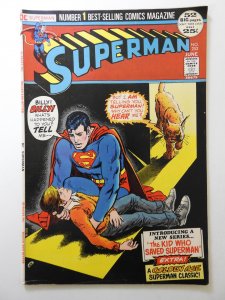 Superman #253 (1972) Gorgeous VF Condition!