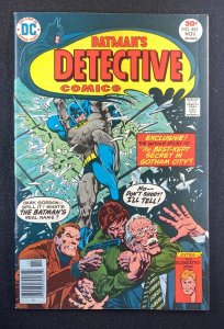 Detective Comics (1937) #465 VF (8.0) Ernie Chan