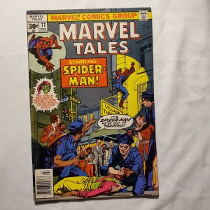Marvel Tales 77 Very Good-