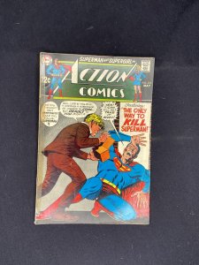 Action Comics #376 (1969)