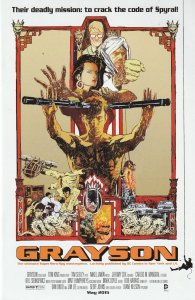 Grayson # 8 Bruce Lee Enter The Dragon Movie Poster Variant NM DC [W1]