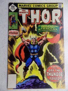 THE MIGHTY THOR # 272