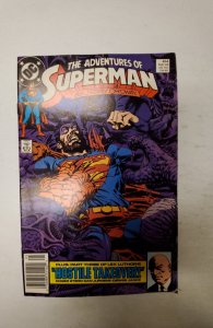Adventures of Superman #454 (1989) NM DC Comic Book J715