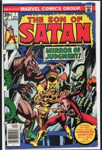 Son of Satan #7 (1976) Son of Satan
