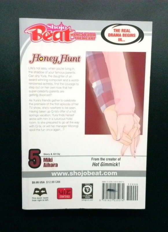 Honey Hunt #5, Shojo Beat Manga