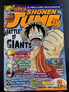 Shonen Jump #48 (Volume 4, Issue 12) December 2006 - One Piece cover (damaged)
