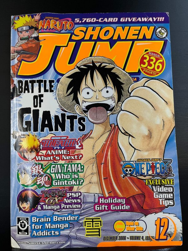 Shonen Jump #48 (Volume 4, Issue 12) December 2006 - One Piece cover (damaged)