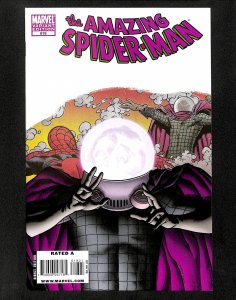 Amazing Spider-Man #618 Joe Quinones Variant 1:15