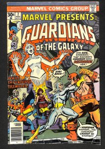 Marvel Presents #7 (1976)