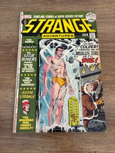 Strange Adventures # 234 VF DC Comic Book Batman Superman Flash 2 J364