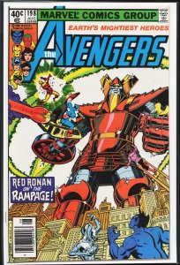 The Avengers #198 (1980) The Avengers