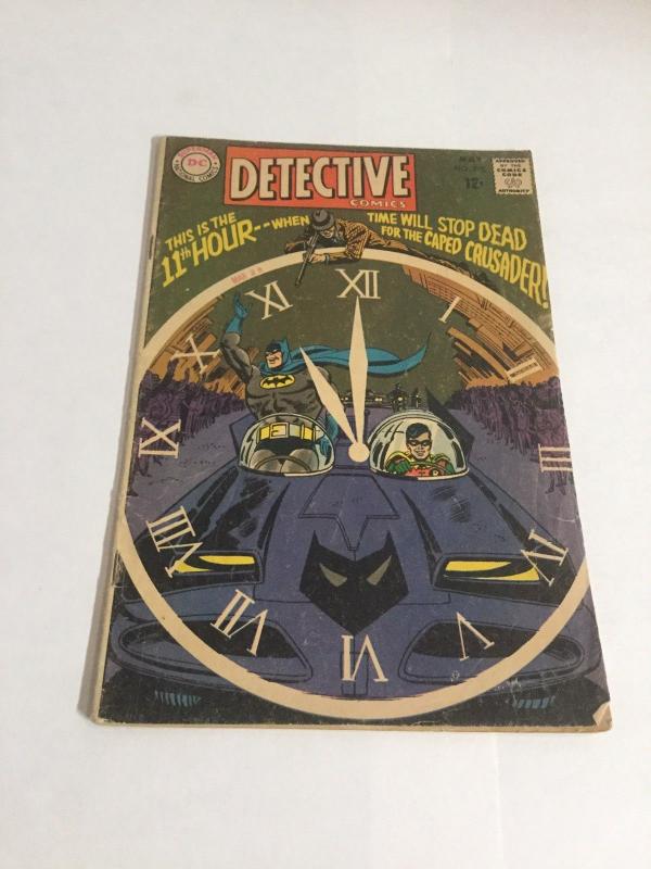 Detective Comics 375 Gd Good 2.0 DC Comics Silver Age