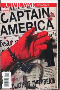 Captain America #25 (2007) Captain America