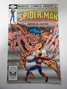 The Spectacular Spider-Man #65 (1982)