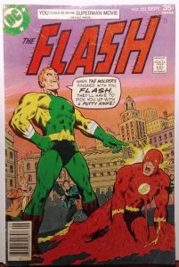 The Flash #253 (1977)