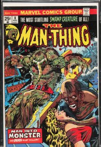 Man-Thing #8 (1974) Man-Thing